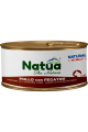 Natua Cat Kip met Levertjes 85 gr.