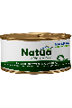 NATUA KAT KIP IN BOUD 85 GR