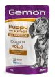 GEMON BUSTE cane P&J Pollo gr.100x24