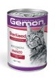 Gemon Gesteriliseerde Stukjes met Rundvlees 415 g