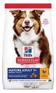 Hill's SCIENCE PLAN Volwassen Hondenvoer 2,5 kg