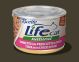 TONIJN MET KIP, HAM EN WORTELEN 150 gr.